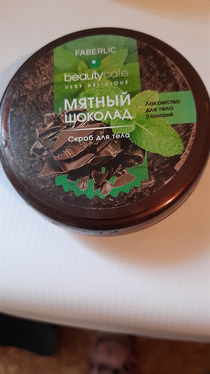 Вот так он выглядит.