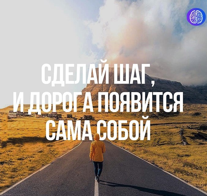 Мотивациия VIPDREEM