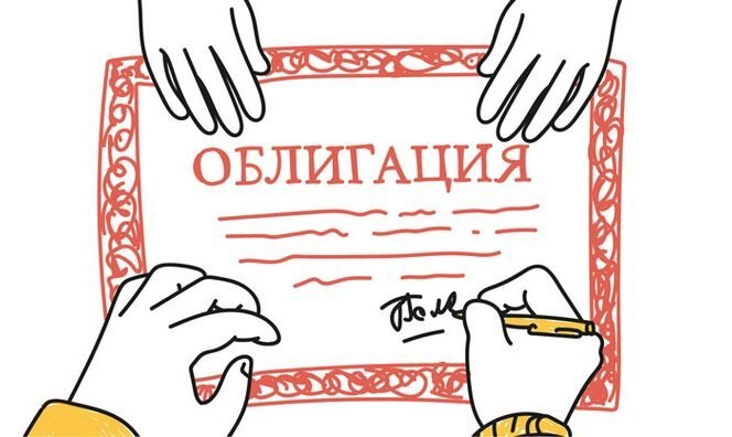 Изображение взято из источника: https://investprofit.info/stock-debt/