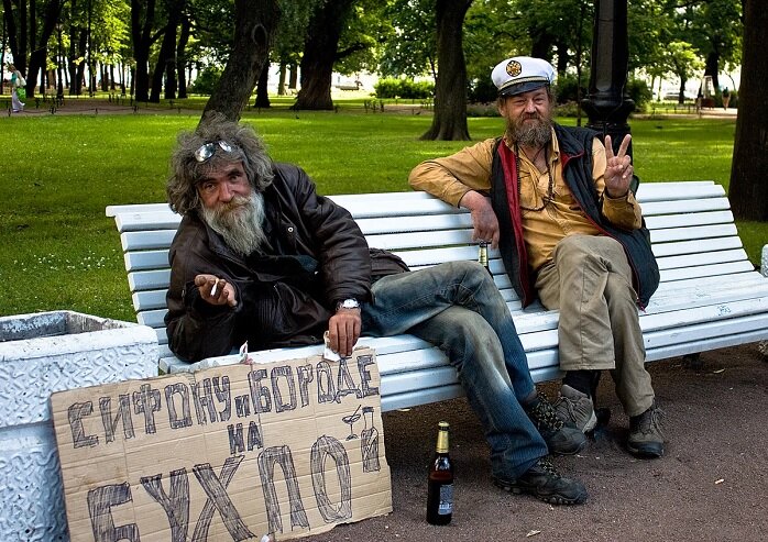 Яндекс картинки