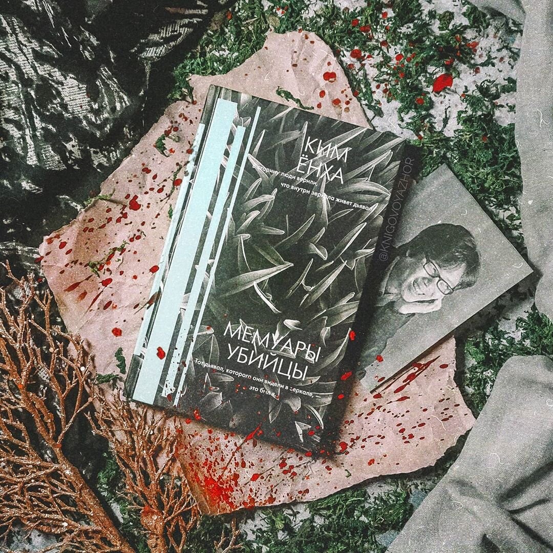 Взято из открытых иточников