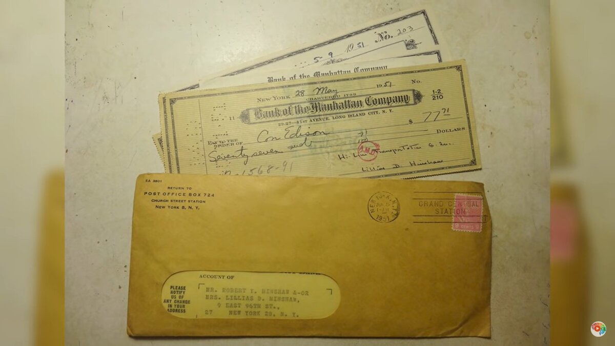 Все документы датированы 1951 годом.