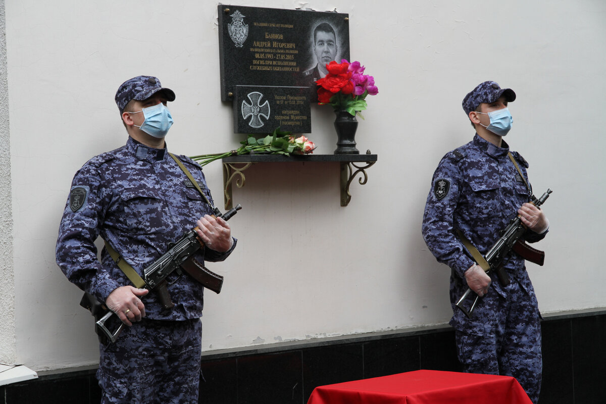 3 полк полиции уво