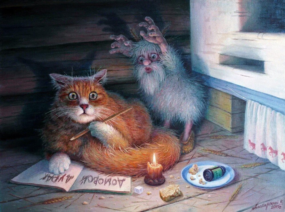 Сеанс котопугания