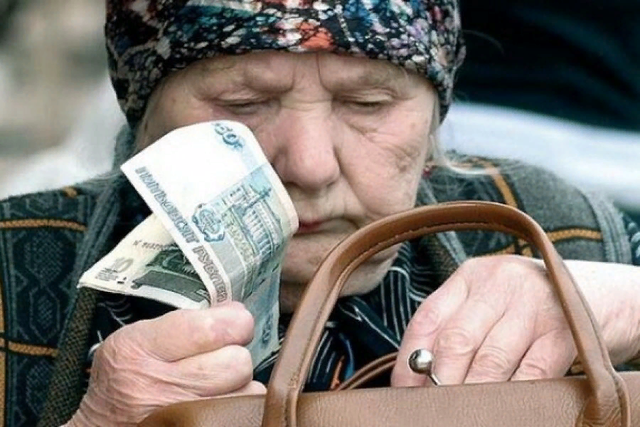 Из бесплатных ресурсов интернета.