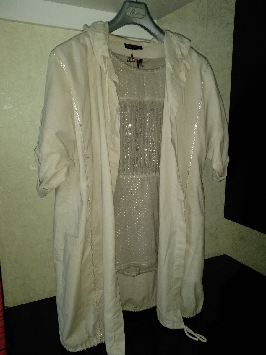 И вот этот пыльник был приобретён так же, женщиной из Москвы. Совпадение? Я думаю, да )))