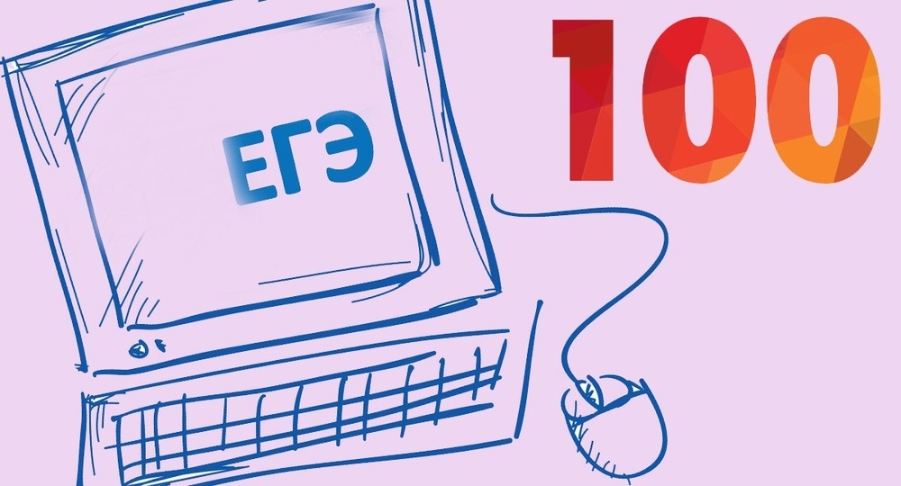 Мечта любого абитуриента.