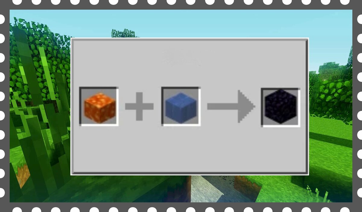 Как сделать обсидиан в игре майнкрафт. Minecraft генератор обсидиана. Бесконечный источник обсидиана. Крафты из обсидиана в майнкрафт. 2.