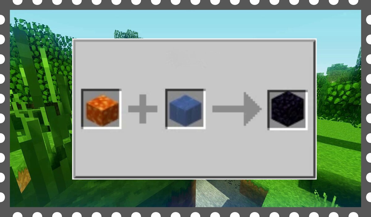 Обсидиан Майнкрафт: как добыть, моды для обсидиана