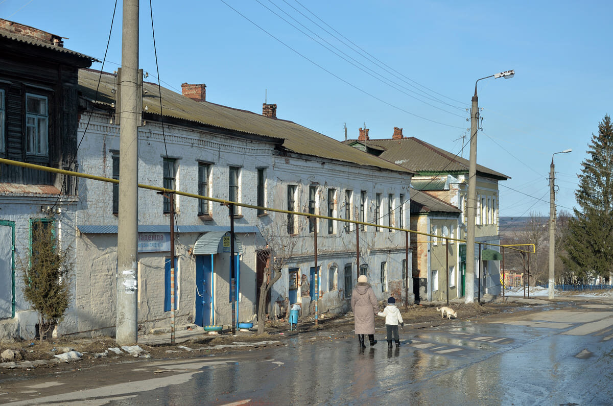 Самый маленький город в россии фото 12