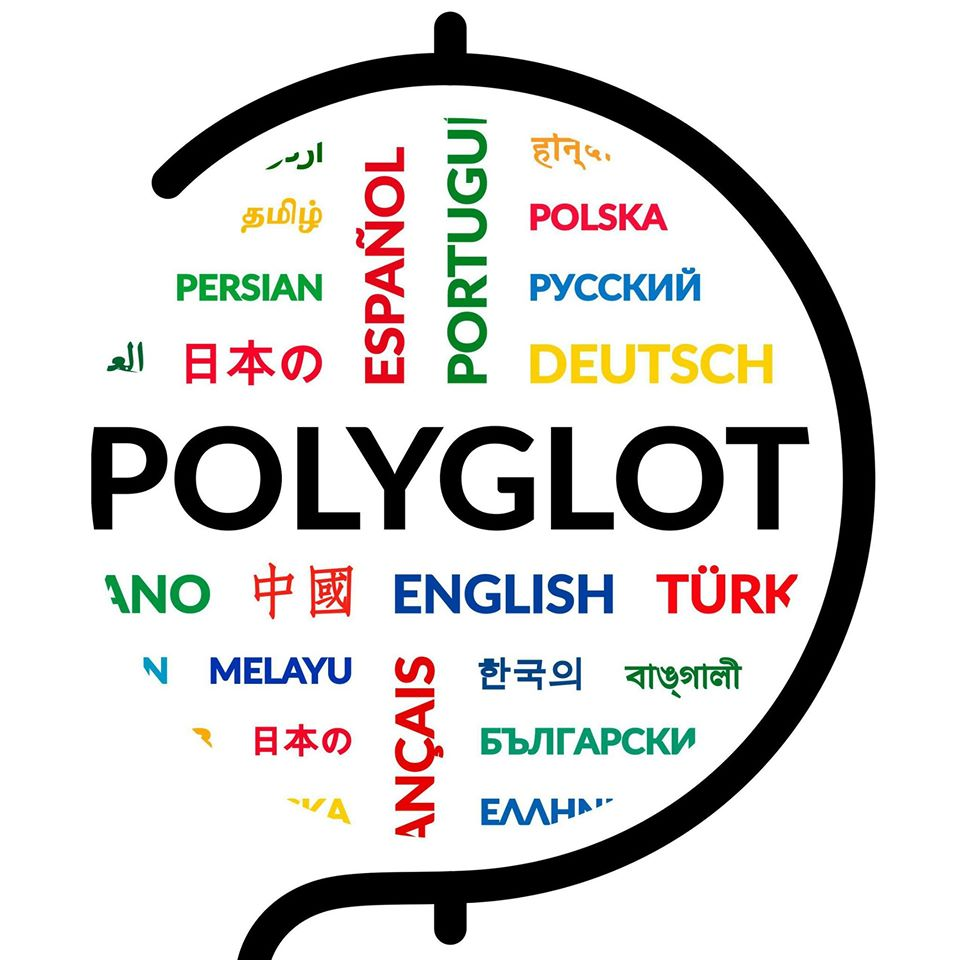 Языки нужно знать. Полиглот. Картинки Polyglot. Полиглот логотип. Полиглот картинки английский.