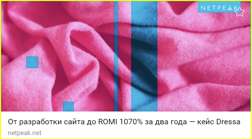 По ссылке — подробная статья об этой истории