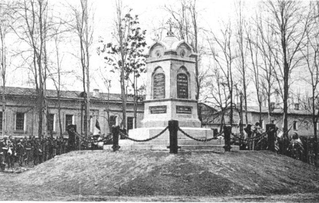 Обуховский сквер на пересечении проспекта Навои и Ленина