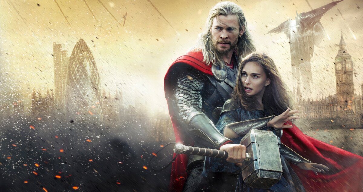 источник я сам