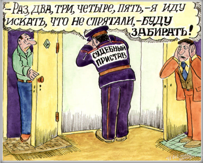 Картинка взята с интернета
