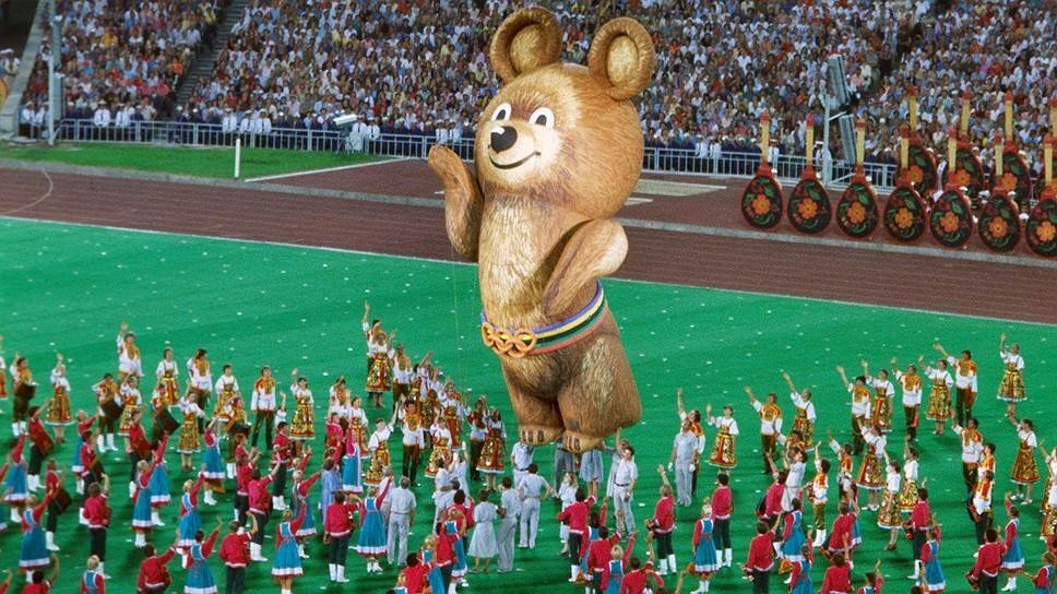 Фото из открытых источников