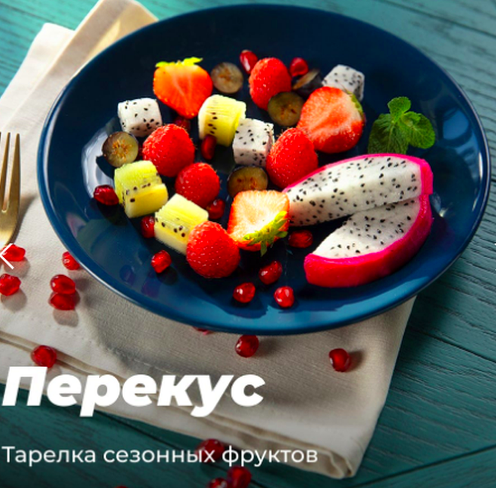 фото взято на Welps