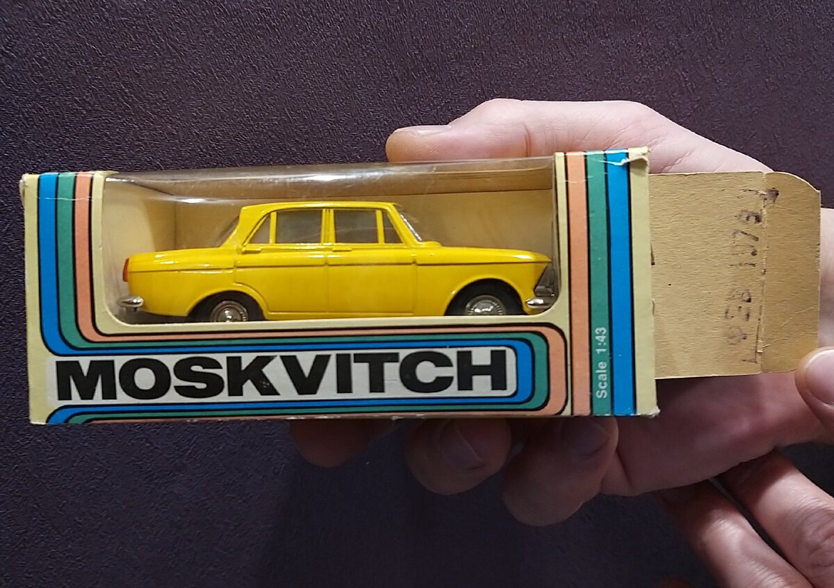 Моя первая модель 1:43 Москвич-408 1979 г.в. до сих пор находится в моей коллекции