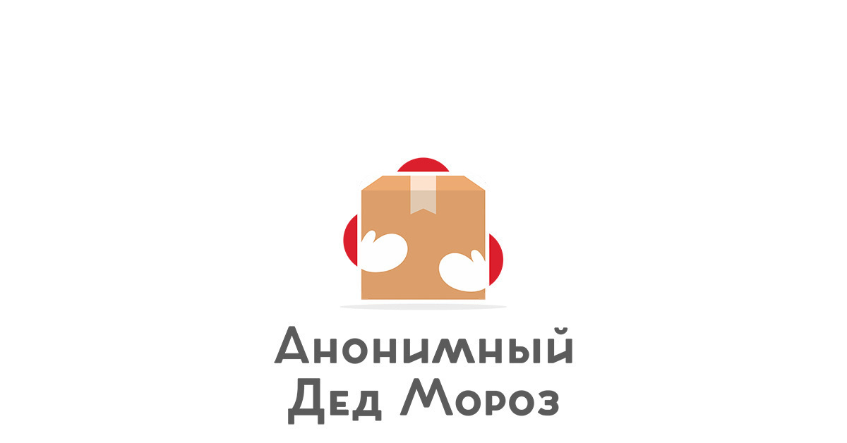 Из сети интернет