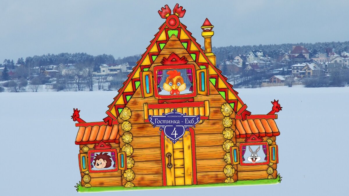 Внимание! Правильный ответ: 14 гостей. (Причем, изначально, вместимость планировалась - 16 гостей, но технические ограничения, к сожалению,  внесли свои коррективы)