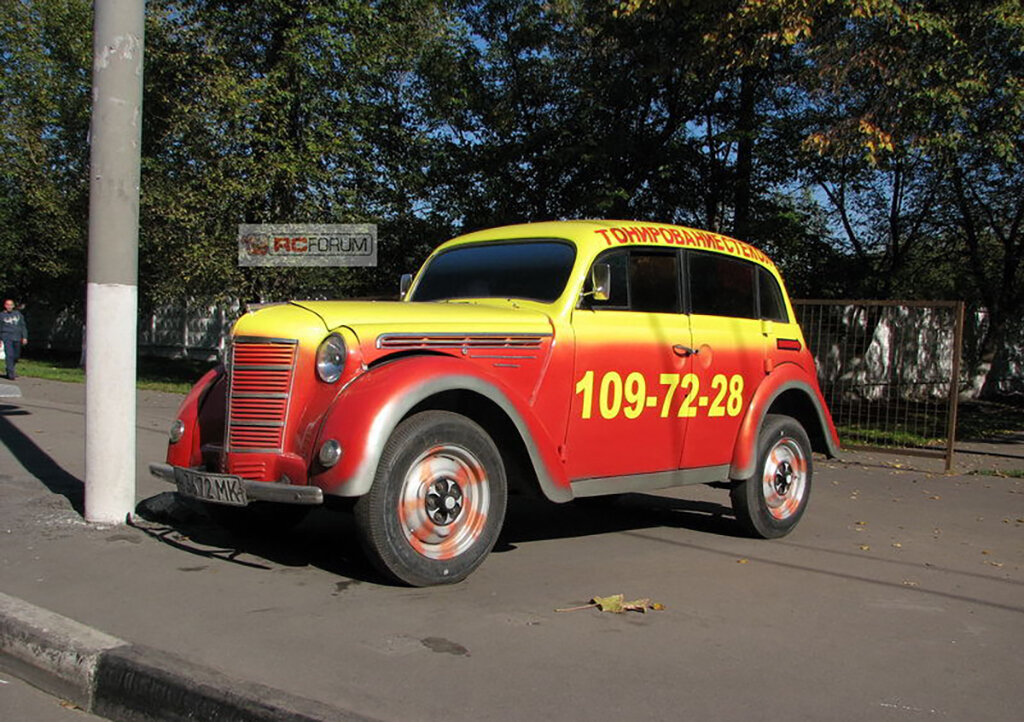 МЗМА-400-420 г/н «Н 36-72 МК». Москва, ул. Академика Скрябина.