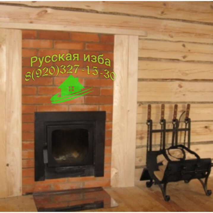 Наша работа