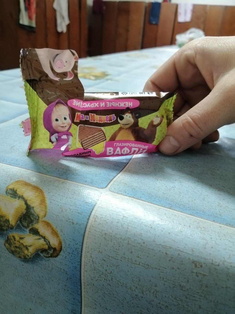 Маша и медведь, угощение на работе