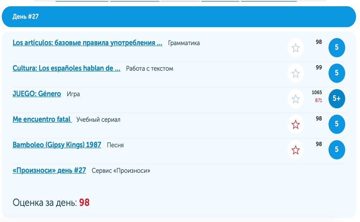                                                                             Переделать!