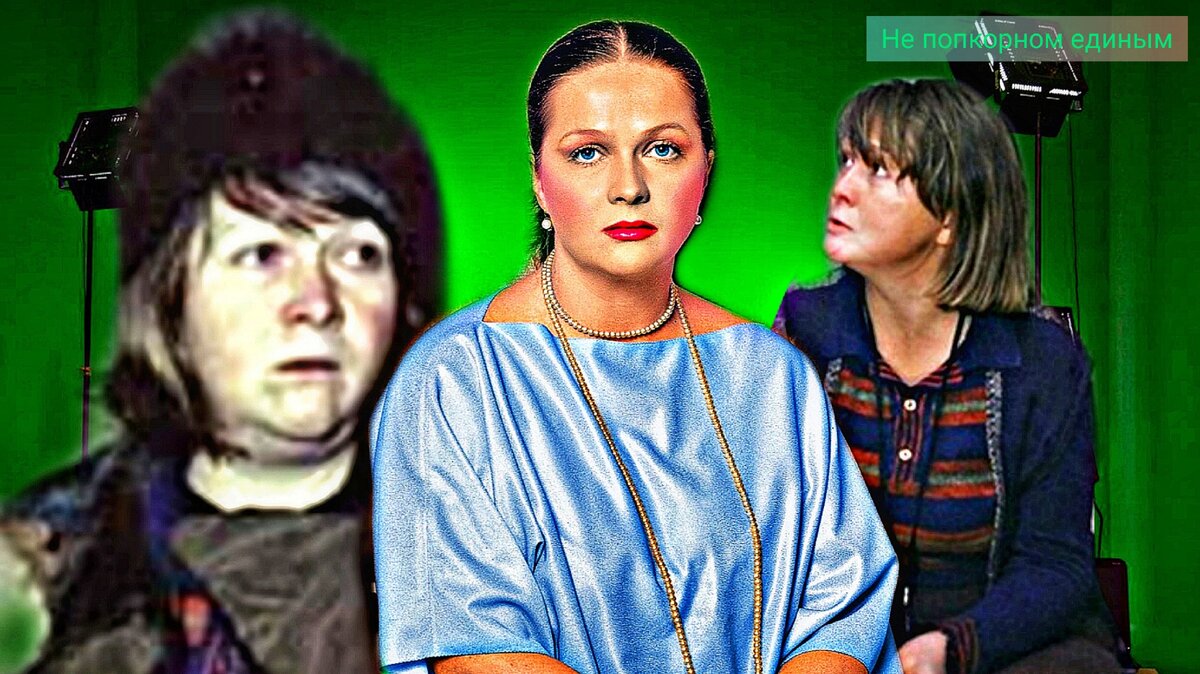  Актриса Наталья Гундарева и ее экранный образ