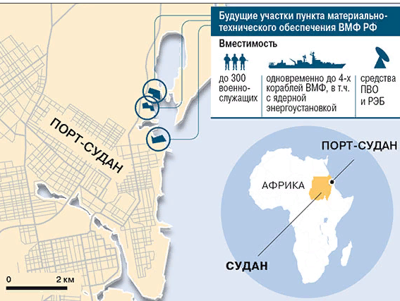 Из доступных источников в Интернете.