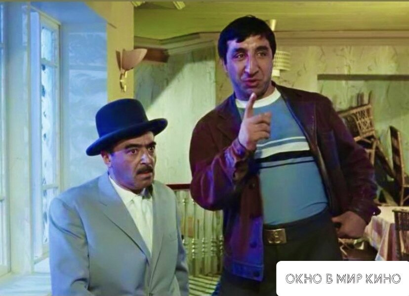 Кадр из фильма "Кавказская пленница"