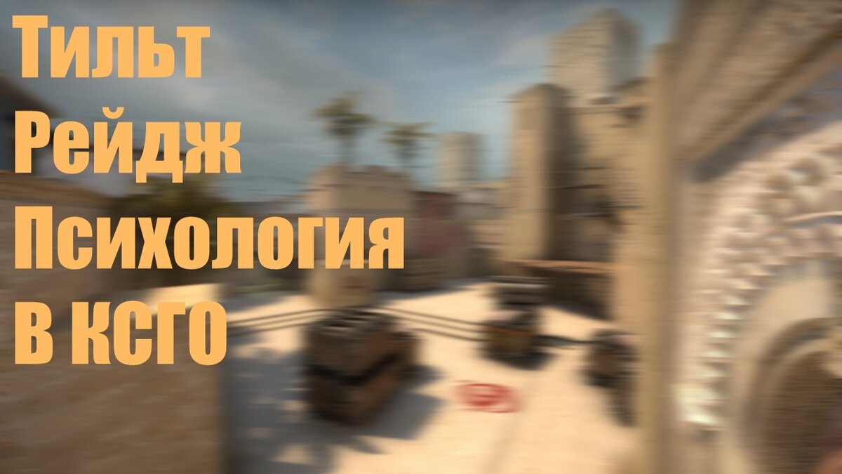 Под статьей есть её видеоверсия .