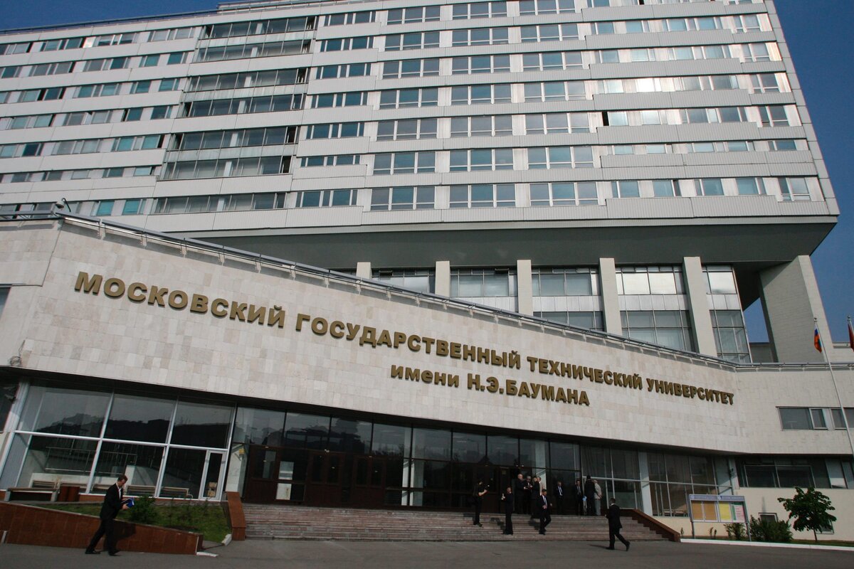 Microsoft отказалась поставлять свой софт МГТУ Баумана. / Источник фото: Яндекс.Картинки