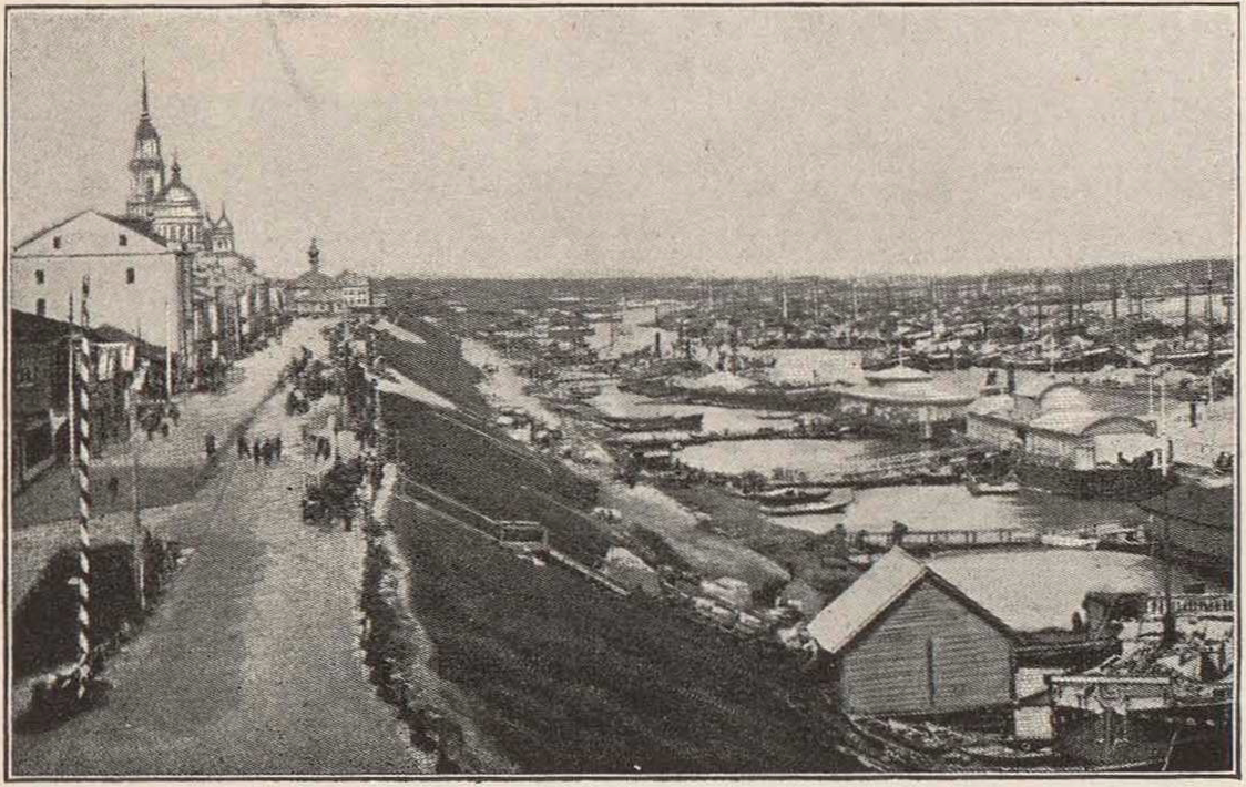 Слобода это в истории. Слобода в русском городе. Белые слободы фото. Фото спутник рыбинск. Белая слобода в 17.