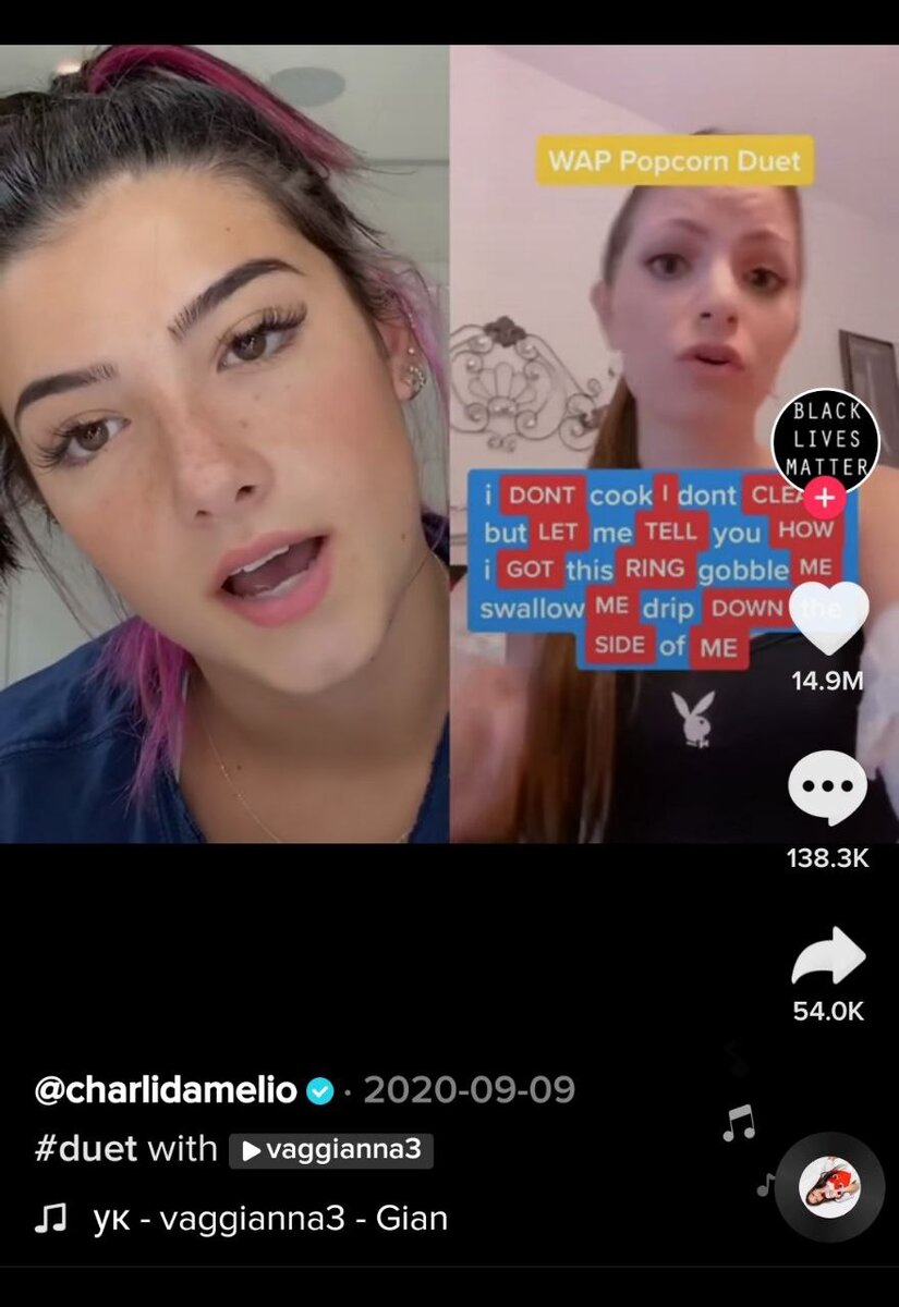 Варианты совместных видео - огромный простор для творчества.