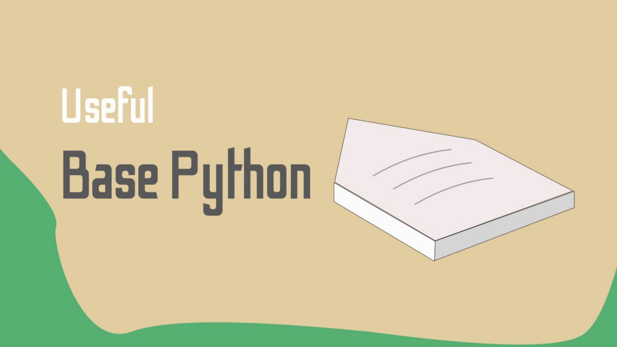 Python обучение книги. Base в питоне. Base Python. Argparse choices.