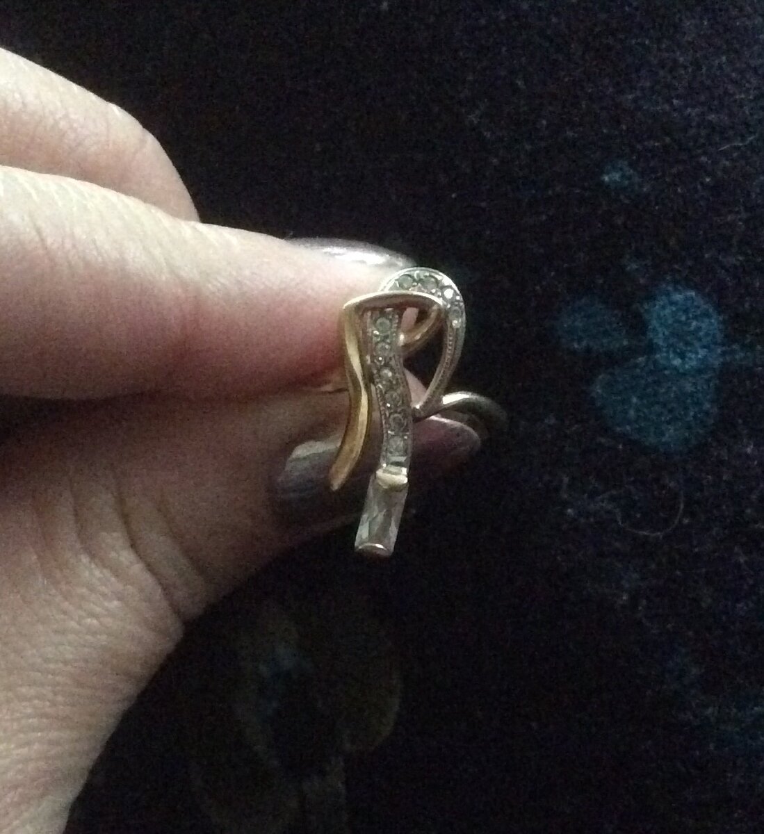 То самое кольцо.