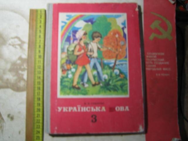 фото из интернета