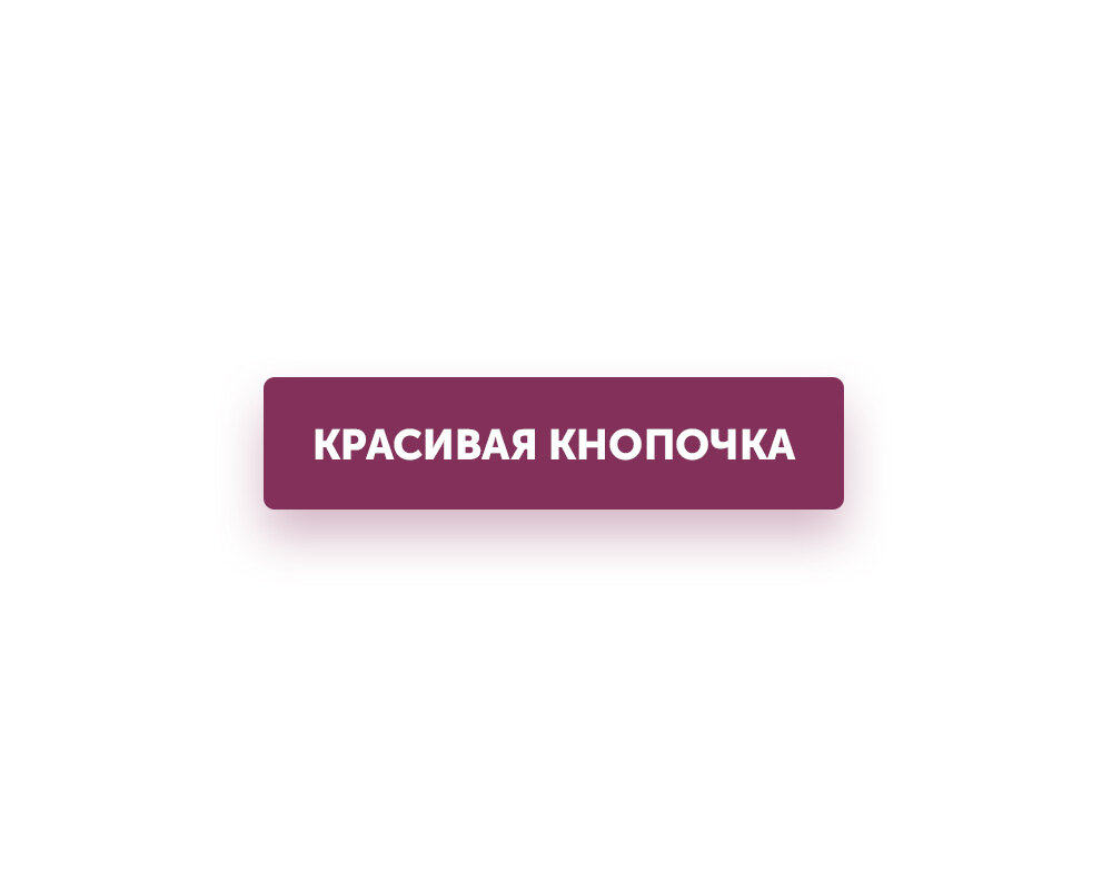 Как вставить картинку в блог литнет