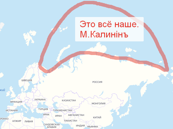 Русская Арктика. Создано на основе Яндекс-Карт