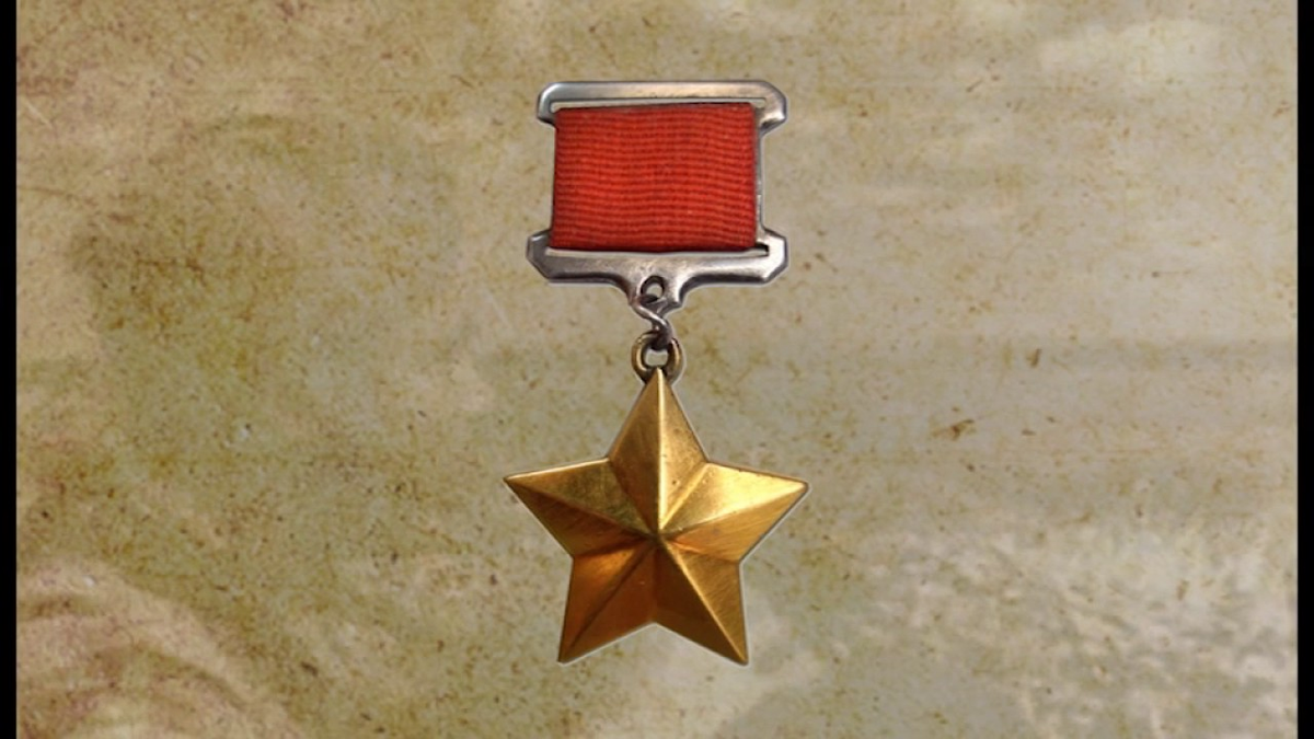 Картинка медаль золотая звезда