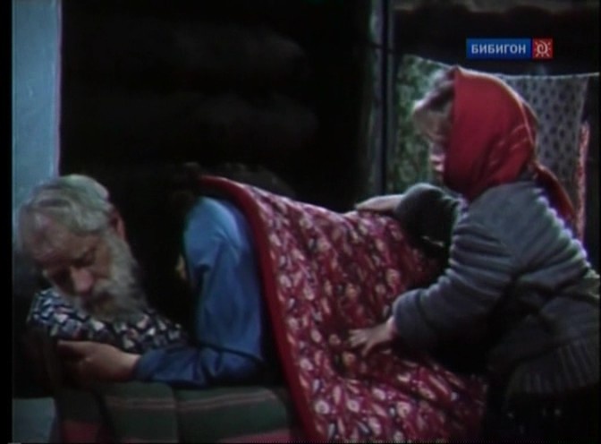 За деда Кузьму беспокоилась.