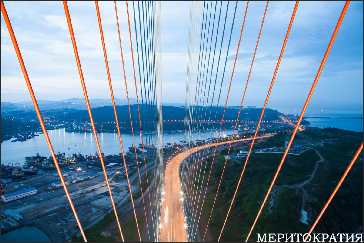 Русский мост — самый длинный в мире вантовый мост