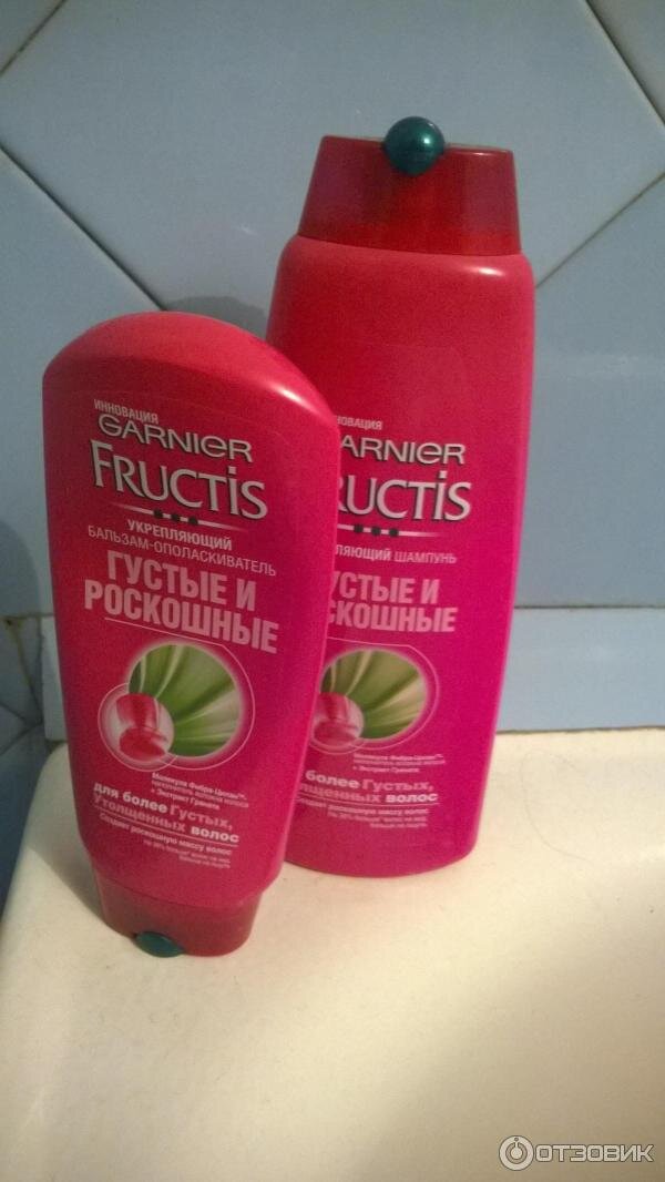 Garnier  Fructis "Густые и роскошные".