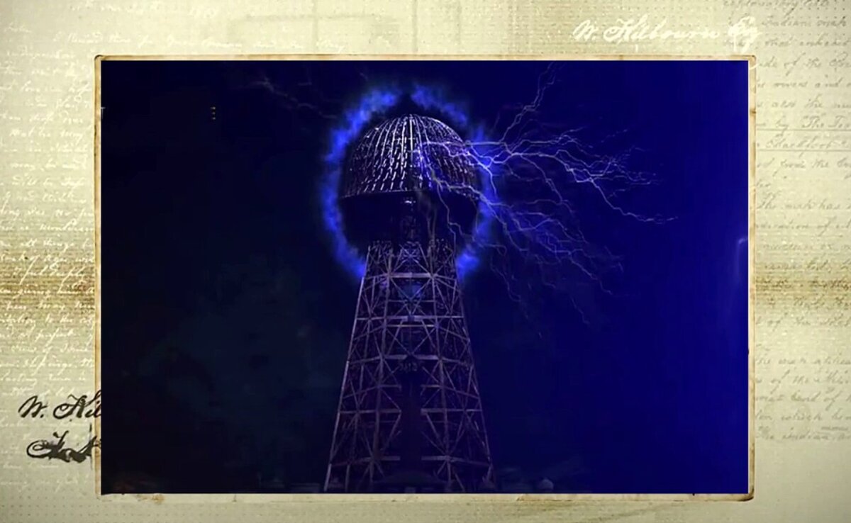 Беспроводная передача энергии