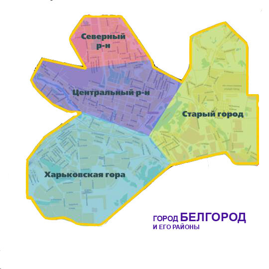 Карта г белгород с улицами