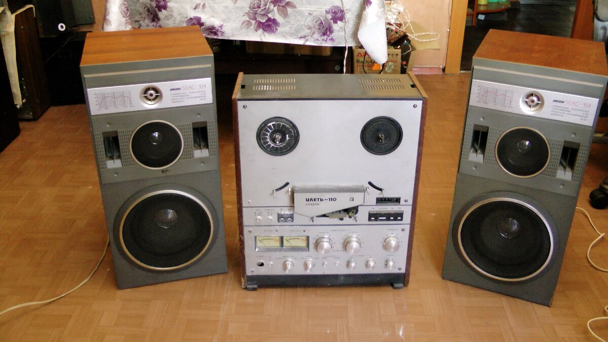 Порой качество уровня Radiotehnika S-90 уже хватает на всю жизнь ведь ...