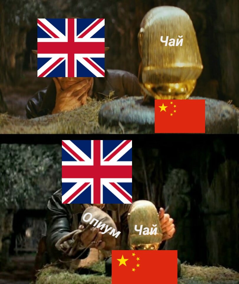 картинка с открытого источника