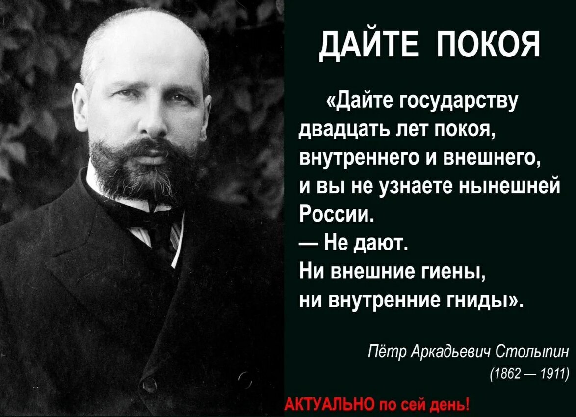 Из открытых источников в интернете.