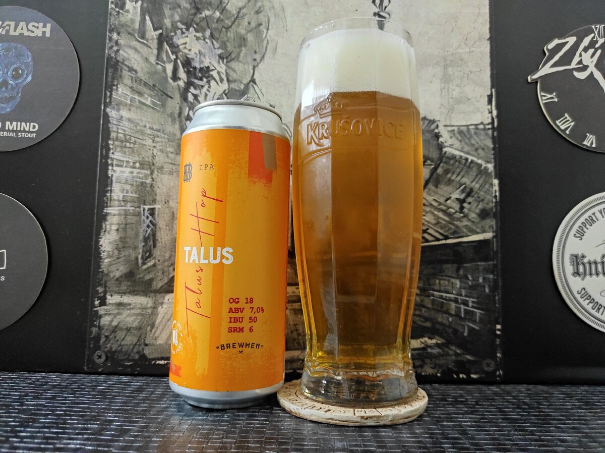 Brewmen Talus в бокале Krušovice